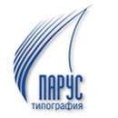 Типография "Парус"
