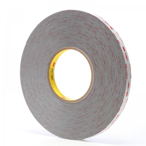 Двостороння стрічка 3М™ VHB™ RP25P